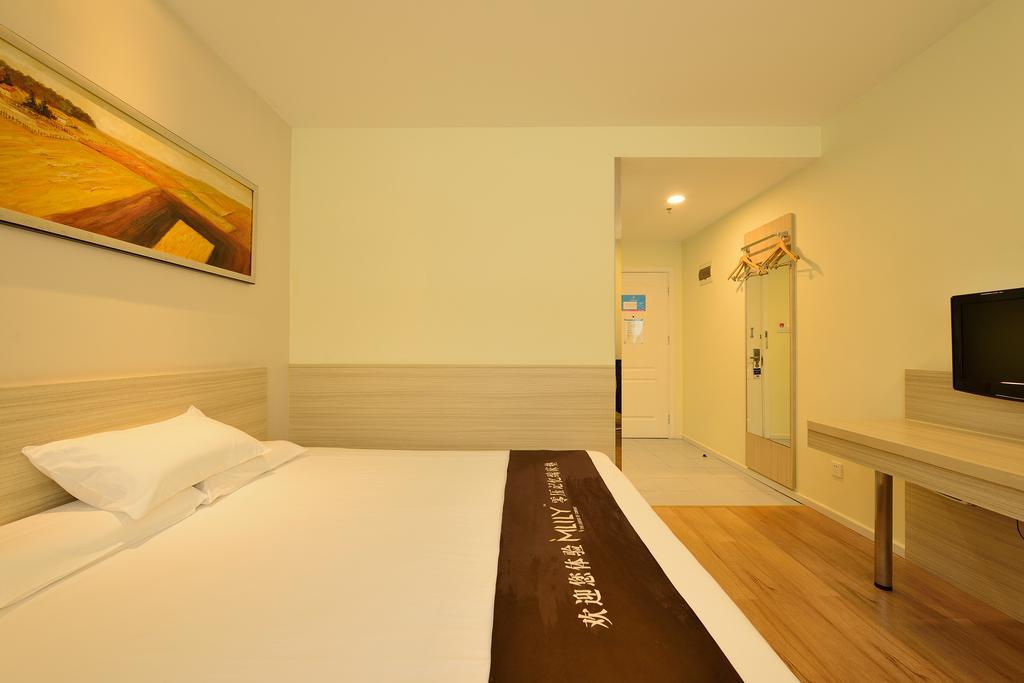 Hanting Hotel Shanghai Xujiahui Exterior foto