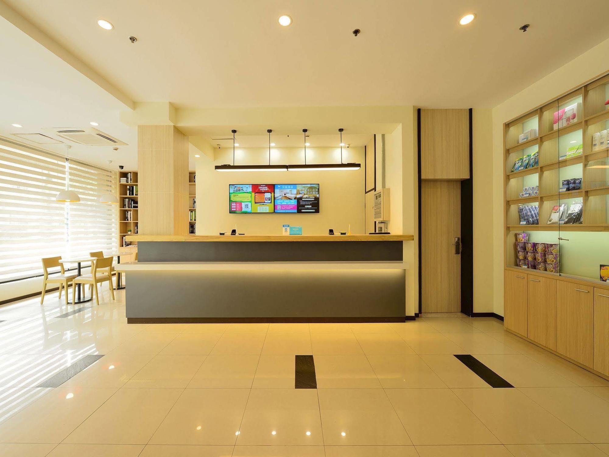 Hanting Hotel Shanghai Xujiahui Exterior foto